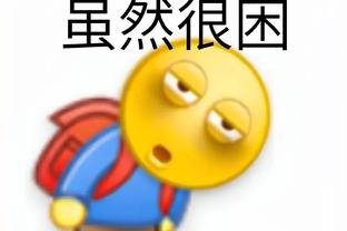 打开雷电竞截图2